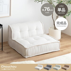 yizChouchou VV 1l| tA\t@ [\t@ R[fC XNGA k  l炵 |PbgRC _ i` [^Cv rO \t@