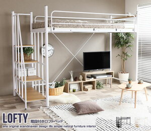yVOzLofty Kittgxbh pCvxbh X`[xbh {It [Xy[X qǂ [ l炵  RpNg xbht[