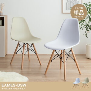 C[Y `FA _CjO`FA DSW ֎q _CjO Xc[ rO ItBX  JtF Ǐ k O[W zCg `FA[ Xc[ fXN Eames TChVF A[X I