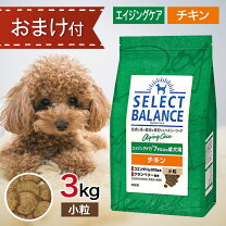 楽天市場】ロイヤルカナン 犬 エイジングケア 3kgの通販