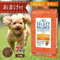 楽天市場】セレクトバランス7キロの通販
