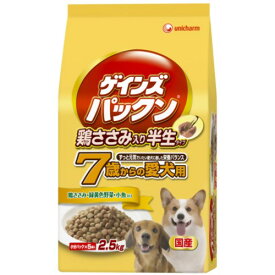 楽天市場 ドッグフード ゲインズパックンの通販 楽天市場 ドッグフード ゲインズパックンの通販