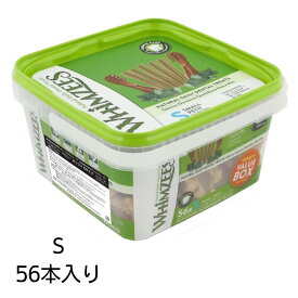 【最大1,000円引きクーポン】【賞味期限2026年5月31日以降】ウィムズィーズ　バラエティバリューボックス　S　56本入り 犬用　あす楽