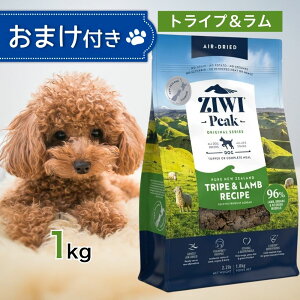 y6ԌIҏ10%OFFN[|zzIz ziwi  WEBs[N hbOt[h gCv   1kg ybgt[h ܂ t y GT q   VjA Ziwi Peak h{H 