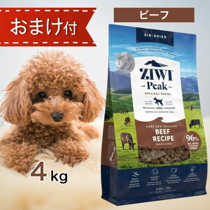 ziwi  WEBs[N hbOt[h OXtFbh r[t 4kg ybgt[h y a q   ps[ VjA Ziwi Peak h{H GAhC OCt[ N  畆 