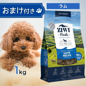 ziwi  WEBs[N hbOt[h  1kg ybgt[h ܂ t y a GT q   ps[ VjA Ziwi Peak h{H GAhC OCt[ N  畆 