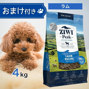 ziwi  WEBs[N hbOt[h  4kg ybgt[h y a q   Ziwi Peak GAhC OCt[ N  畆  4L