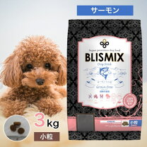 楽天市場】ドッグフード サーモン（原産国/製造国アメリカ）（ペット 