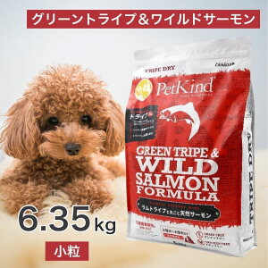 ybgJCh O[gCv  ChT[  6.35kg ybgt[h y hbOt[h a GT  q   VjA S SN h{H gCv q[}O