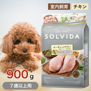 y6ԌIҏ10%OFFN[|zzIz\r_ OCt[ `L  7 ȏ p 900g ybgt[h hbOt[h a GT   V VjA SOLVIDA I[KjbN A