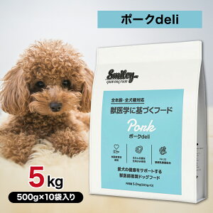 Smiley X}C[ Y |[N deli 5kg ybgt[h y hbOt[h  q   VjA SN ʐH Y Y F  _ GI 畆  N 5LpbP[W