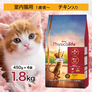 y2ԌIҏ10%OFFN[|zzIz y21,000~N[|ztBWJCt Physicalife L p 1 ` `L  1.8kg ybgt[h y Lbgt[h f߂