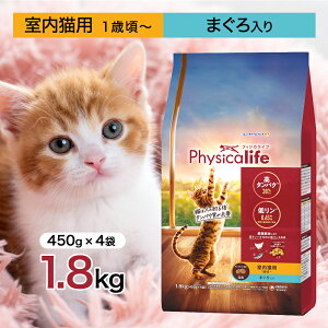 y2ԌIҏ10%OFFN[|zzIzy21,000~N[|z tBWJCt Physicalife L p 1 ` ܂  1.8kg ybgt[h y Lbgt[h f߂