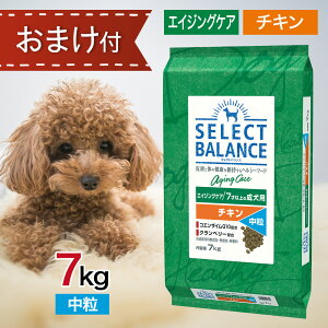�������� �Z���N�g�o�����X �G�C�W���O�P�A �`�L�� ���� 7kg �y�b�g�t�[�h ���܂� �t�� �h�b�O�t�[�h �a �G�T �� 7�� �ȏ� ���� ��� �V�j�A 7�L��