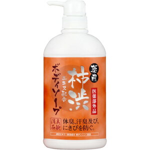 }bNX p`a{fB\[v |v 550ml