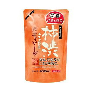 }bNX p`a{fB\[v lւp 450ml
