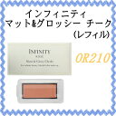 �R�[�Z�[ �C���t�B�j�e�B �}�b�g&�O���b�V�[ �`�[�N OR210 ���t�B��