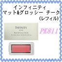 �R�[�Z�[ �C���t�B�j�e�B �}�b�g&�O���b�V�[ �`�[�N PK811 ���t�B��