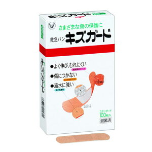 �吳����@�L�Y�K�[�h �X�^���_�[�h�T�C�Y 100���i�J�n�p�j