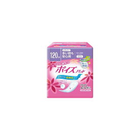 ポイズパッド レギュラー 20枚入