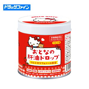 y ʌzw ƂȂ̖̊hbv n[LeB(100)