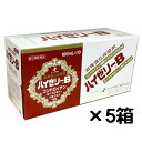＼8/4 20:00からマラソンクーポンあり／【正規品・最短即日発送可能】【10本入り5箱（50本）まで・他の商品と同梱不可…