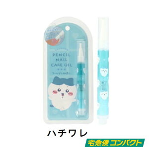 yʌE^zփRpNgzϔ @yVlCIC@iEn`EE܂񂶂イEKEÖ{jylCPAEgїpz