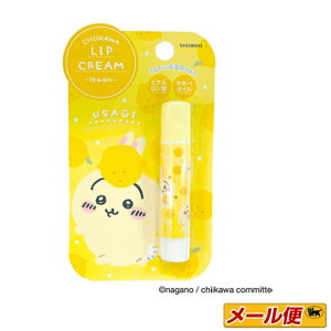 【4個までネコポス可】粧美堂 ちいかわ リップクリーム 3.5g【ちいかわチェリーの香り・ハチワレグレープ の香り・うさぎレモンの香り・モモンガピーチ の香り】