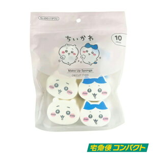 yʌE2܂ŏ^zփRpNgzϔ  CNAbvX|W _CJbg^Cv in`EKjyCNptz2ȏ͑zւɂȂ