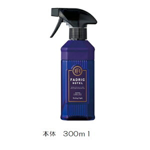 FADRIC HOTEL it@hbNzej[t@ubN~Xg { 300ml q[OiCg̍ (LEE鎞 bNX^Cj
