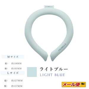 y1܂ŃNlREpPbgzCICIBELLA@ ACXN[O@iLTCY:CbNAbV EML:Cgu[Ey[x_[j@ ylbNOzi΍j