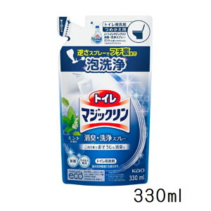 yʌ肨zzԉ@gC̃}WbN LEXv[ ~g lߑւ 330ml