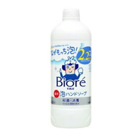 花王　ビオレu　泡ハンドソープ　つめかえ　430ml　医薬部外品