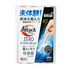 ԉ A^bN p[tFNgXeBbN 1i7{jߗp