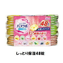 楽天市場】お楽しみパックの通販