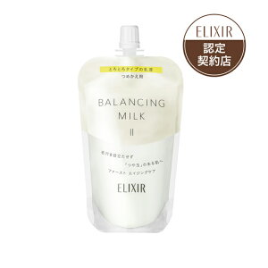 @GNV[ t@oVO@~N@2@i߂pj@110ml