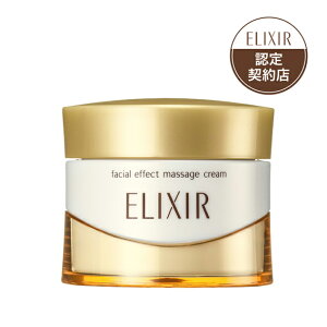 @GNV[VyG@tF[XGtFNg}bT[WN[@93g