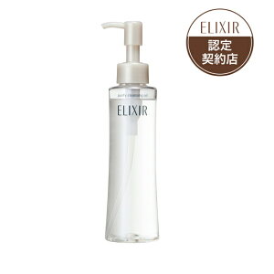  GNV[@ zCg@[NNAIC@y򕔊Oiz145mL