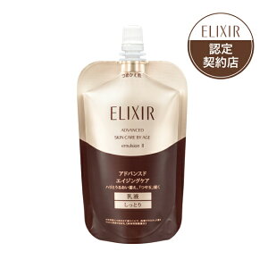 @GNV[ AhoXh@G}W@T2@i߂pj110ml@ytzyƂz