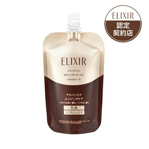 @GNV[ AhoXh@G}W@T3@i߂pj110g@ytzyƂĂƂz