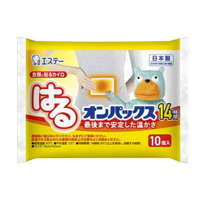 yʌ肨zGXe[ ͂IpbNX ߗނɓ\JC ĝăJC 1܁i10jy\^CvzgObY