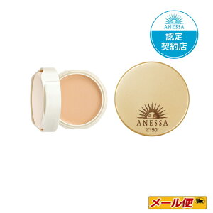 y1܂ŃlR|Xz@AlbT@I[C@r[eB[pNg@1@▾߂̃I[N@yUVJbgEωnEt@f[Vz