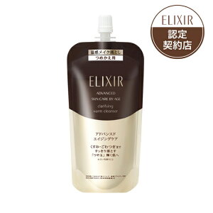 @GNV[ AhoXh NAzbgNWOWF@AD i߂pj160mL yCNƂ E NWOz