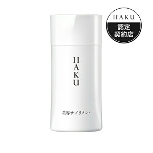 ������ HAKU �y�n�N �z ���e�T�v�������g 90�� ��30����