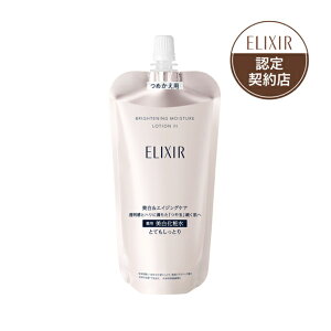  GNV[ zCg uCgjO@[V@WT 3i߂pjyƂĂƂz 150mLy򕔊Oiz