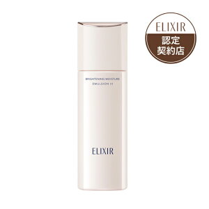  GNV[ zCg uCgjO@G}W@WT 3 iƂĂƂj 130mL ytzy{́zy򕔊Oiz