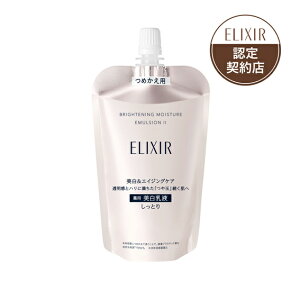  GNV[ zCg uCgjO@G}W@WT 2i߂pjyƂz 110mLy򕔊Oiz