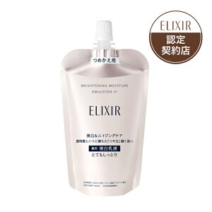  GNV[ zCg uCgjO@G}W@WT 3iƂĂ߂pjyƂz 110mLy򕔊Oiz