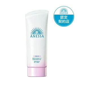  AlbT uCgjOUV@WF@N 90gĂ~ߗpWFyFVbvz