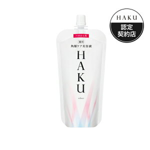  HAKUinNjpwPAet 110mL@(߂p)y 򕔊Oiz